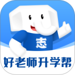 好老师升学帮最新版
