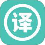 实时翻译大师最新版