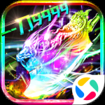 义战龙城折扣版