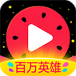 西瓜视频5.8.4版