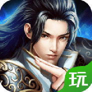 部落战联盟渠道服