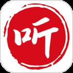 相声评书戏曲大全