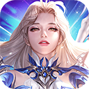 神兵奇迹网易版