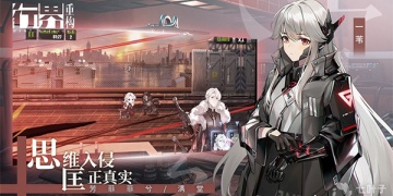 2022热门科幻游戏手游