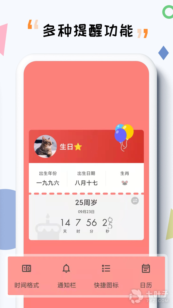 4