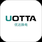 优达换电最新版