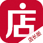 微店店长版最新版