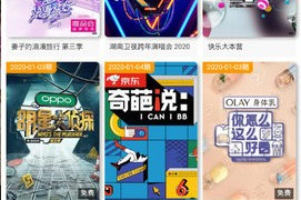 和狼友视频差不多的APP