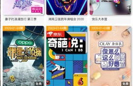 和狼友视频同款的APP