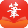 笔触阁历史版