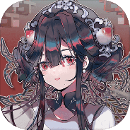 来古弥新内测服