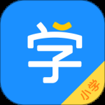 小学宝最新版