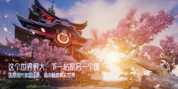 龙族幻想最新版手游