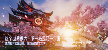 龙族幻想最新版手游