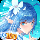 口袋异世界渠道服