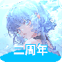 律动轨迹