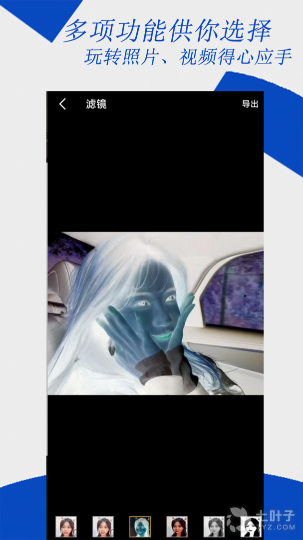 2