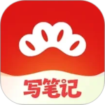 红松