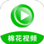 棉花视频小米版
