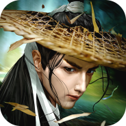 濡沫江湖九游版