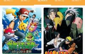 准确率最高的计划APP