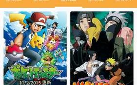 准确率最高的计划APP