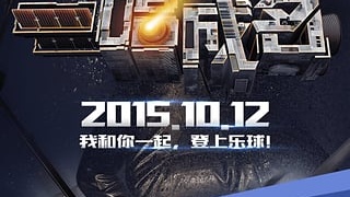 像皇后直播这样的APP