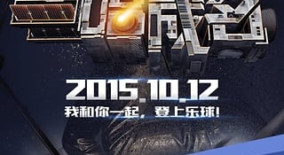 像皇后直播这样的APP