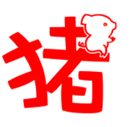 猪猪视频海外版