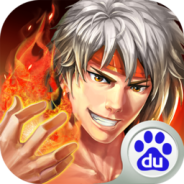 热血格斗神话修改版(金手指)