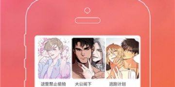 跟畅赞相似的APP