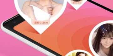 秀色遇聊交友的APP