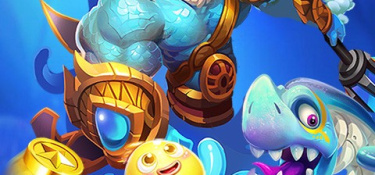 街机电玩捕鱼手游