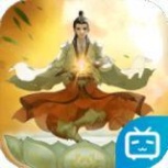 云端问仙网易版