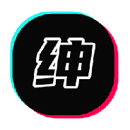 绅士go影剧免费版