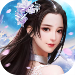 缥缈仙途免费版