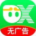 悟空分身最新版