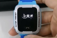 《小天才电话手表》恢复出厂设置方法