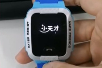 《小天才电话手表》恢复出厂设置方法