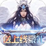 风暴之眼国际服