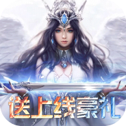 风暴之眼国际服