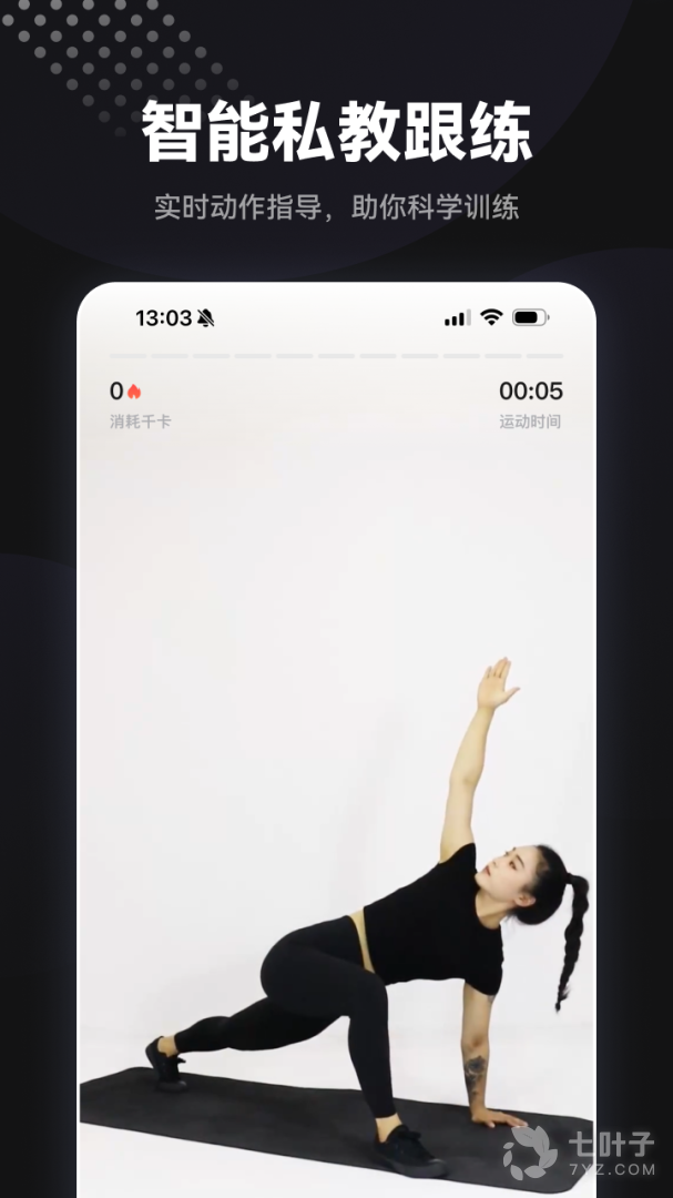 0