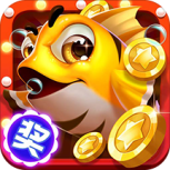 掌心捕鱼极速版