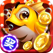 掌心捕鱼极速版