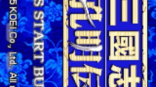三国志孔明传最新版手游