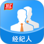 冷易通经纪人