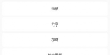 影视狗历史版本APP