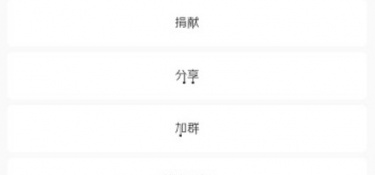 影视狗历史版本APP