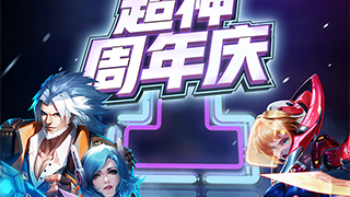 上手门槛低的手游