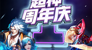 上手门槛低的手游